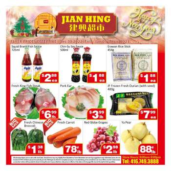 Circulaire Jian Hing Supermarket - 30 Décembre 2022 - 05 Janvier 2023.