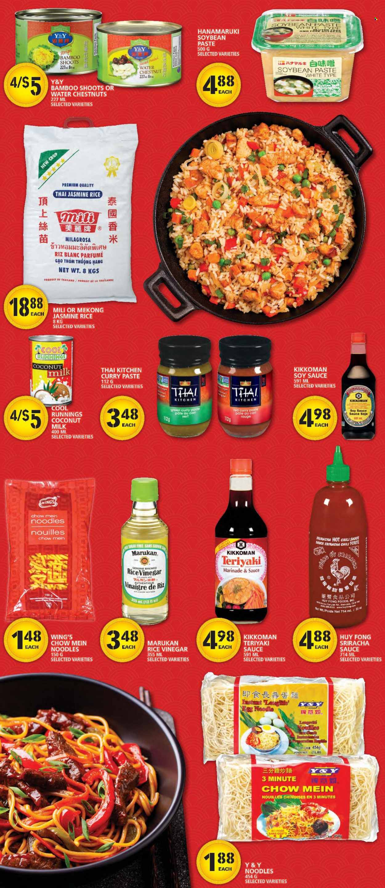Food Basics flyer - January 12, 2023 - January 18, 2023. Page 3