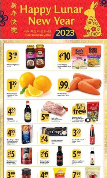 Save-On-Foods Flyer - January 12, 2023 - January 18, 2023.