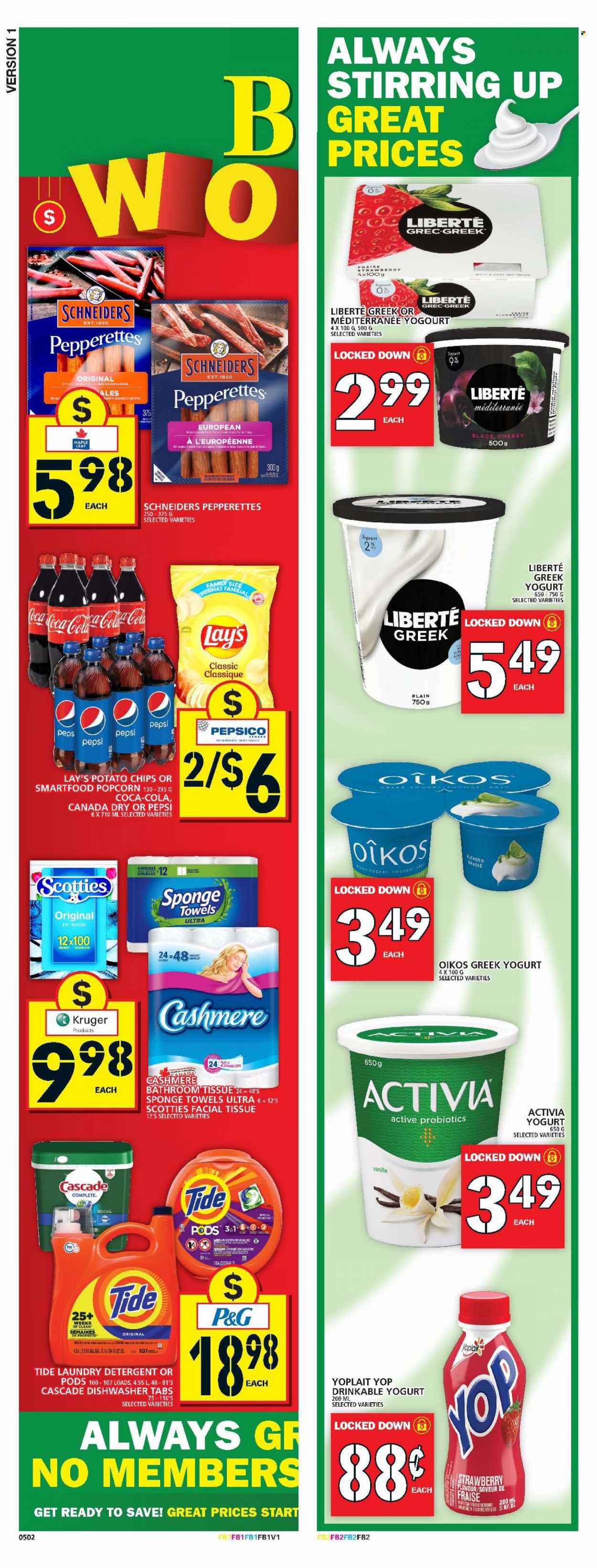 Food Basics flyer - January 19, 2023 - January 25, 2023. Page 14