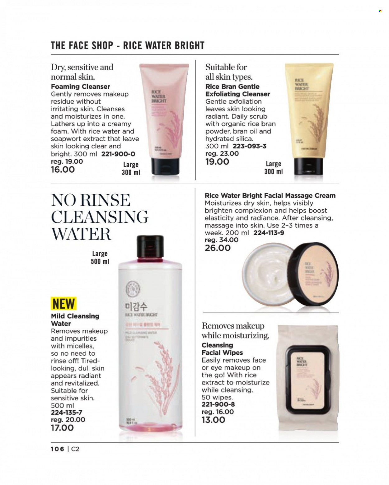 thumbnail - Avon Flyer - Sales products - wipes, cleanser, Daily Scrub, makeup, Go!. Page 106.