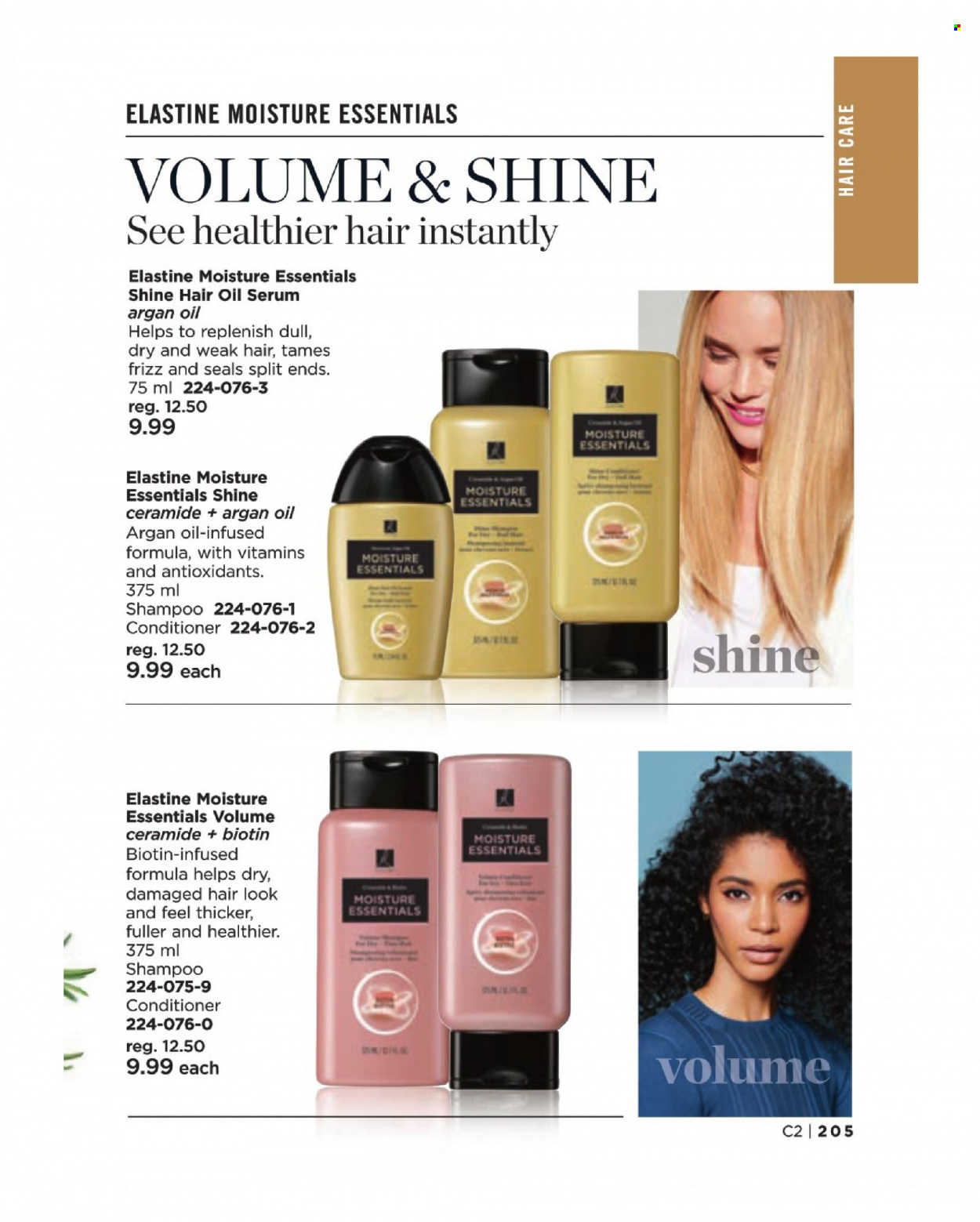 thumbnail - Avon Flyer - Sales products - serum, conditioner, hair oil, Biotin, argan oil, shampoo. Page 205.