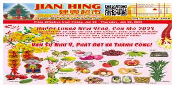 Jian Hing Supermarket Flyer - January 20, 2023 - January 26, 2023.