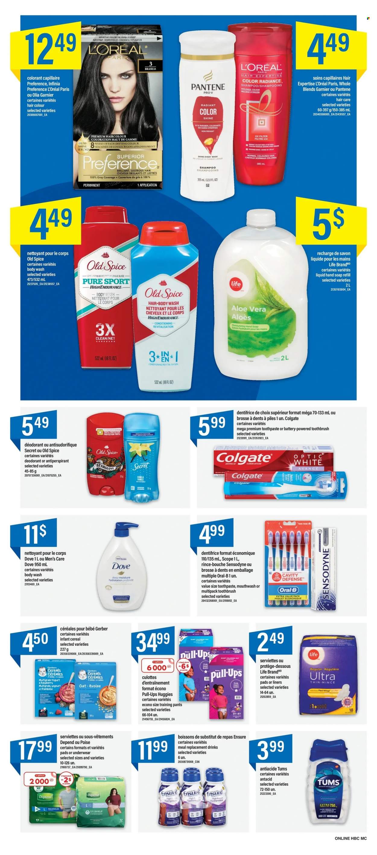 Maxi & Cie flyer - January 26, 2023 - February 01, 2023. Page 17