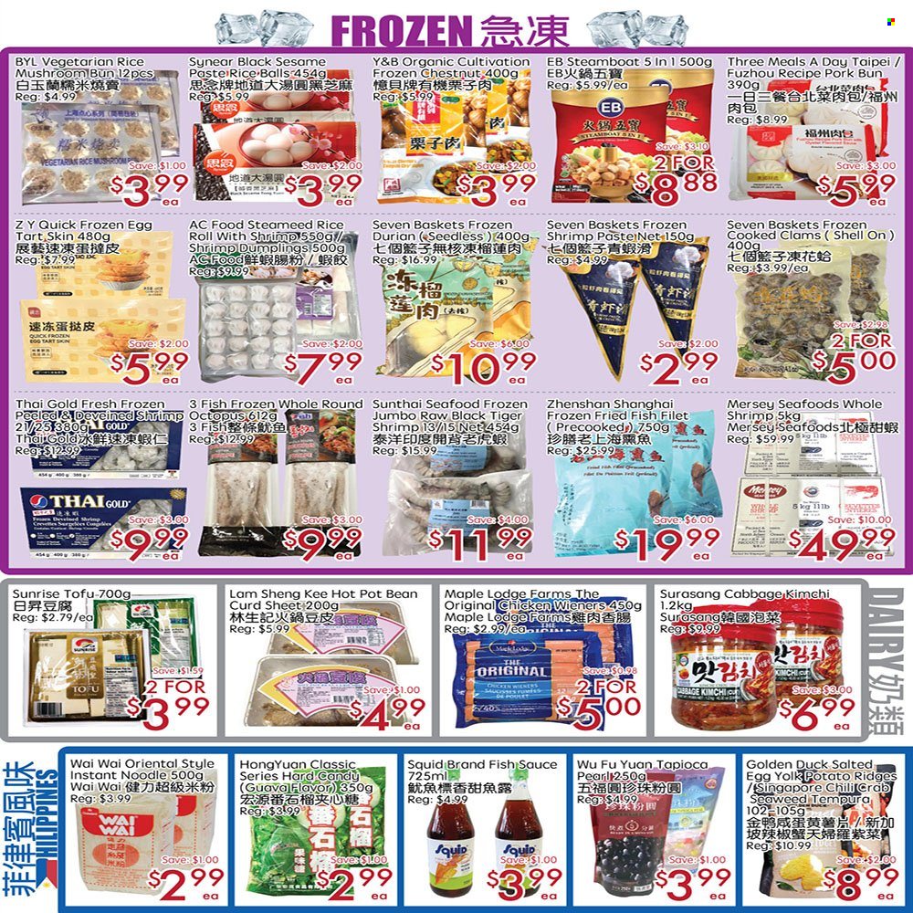 thumbnail - Sunny Foodmart Flyer - January 27, 2023 - February 02, 2023 - Sales products - cabbage, guava, clams, squid, octopus, seafood, crab, fish, fried fish, sauce, dumplings, noodles, curd, tofu, rice balls, salted egg, seaweed, fish sauce, shrimp paste, basket. Page 3.