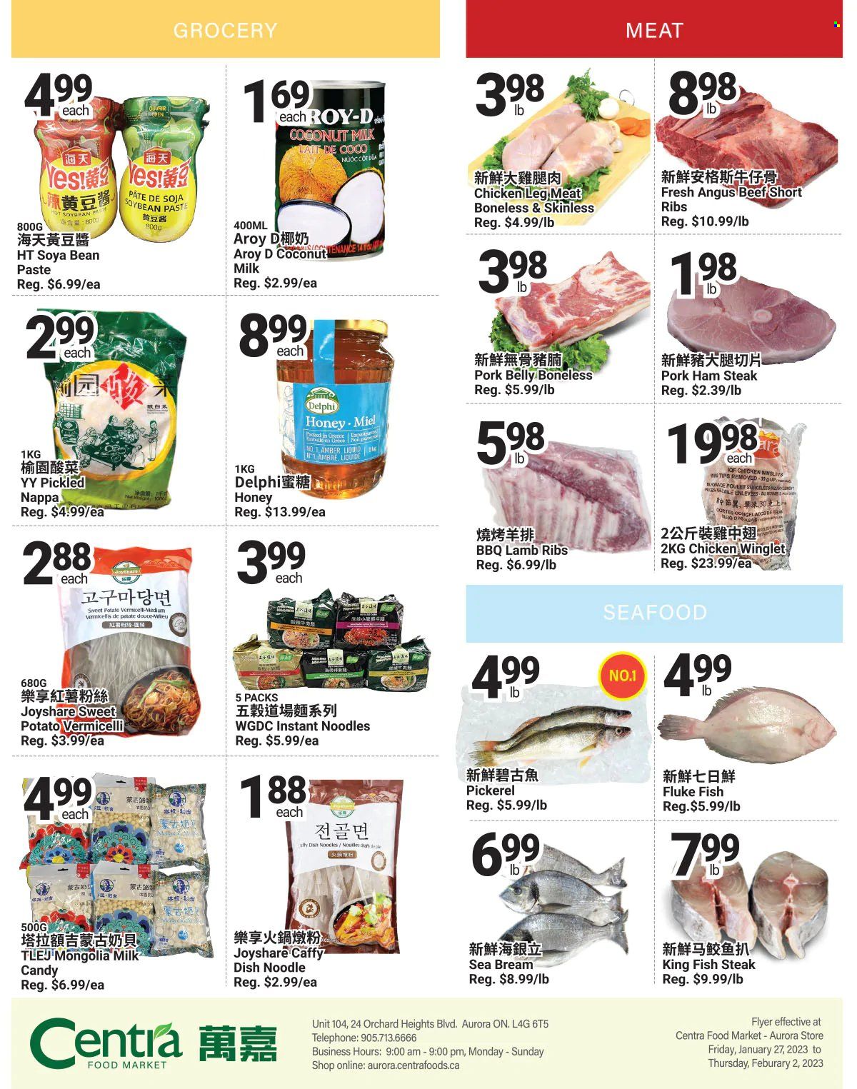 thumbnail - Centra Food Market Flyer - January 27, 2023 - February 02, 2023 - Sales products - sweet potato, seafood, fish, king fish, seabream, fish steak, walleye, instant noodles, noodles, ham, ham steaks, coconut milk, honey, chicken legs, beef meat, beef ribs, ribs, pork belly, pork meat, steak. Page 4.