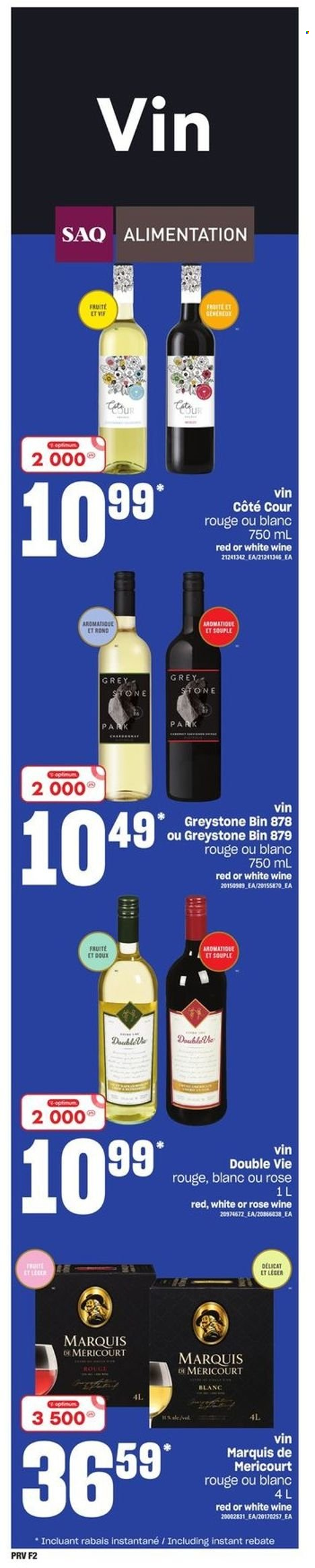Provigo flyer - February 02, 2023 - February 08, 2023. Page 16