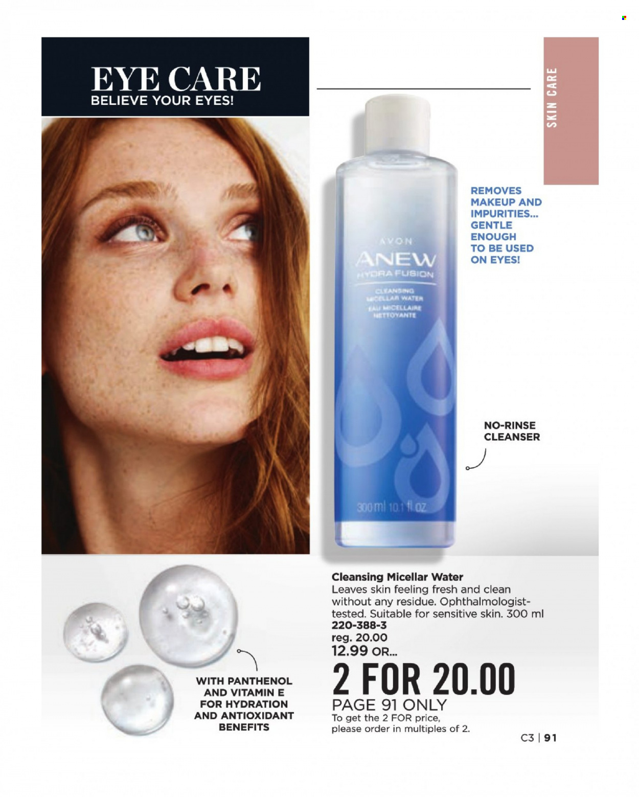 thumbnail - Avon Flyer - Sales products - Avon, Anew, cleanser, micellar water, makeup. Page 91.