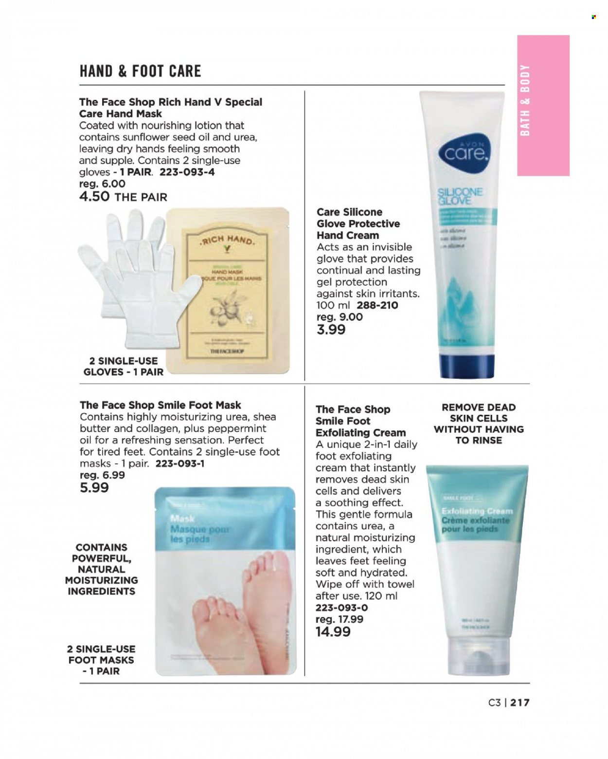 thumbnail - Avon Flyer - Sales products - Avon, body lotion, hand cream, foot care, towel, gloves. Page 217.