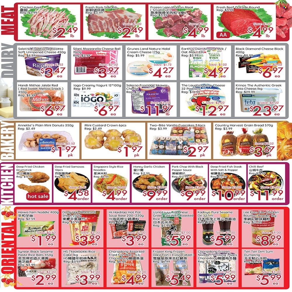thumbnail - Sunny Foodmart Flyer - February 03, 2023 - February 09, 2023 - Sales products - bread, cupcake, donut, garlic, fish steak, fried fish, soup, sauce, fried chicken, dumplings, noodles, cream cheese, cheese, The Laughing Cow, feta, custard, yoghurt, milk, Country Harvest, rice balls, snack, bouillon, oats, rice vermicelli, Lee Kum Kee, sesame oil, honey, green tea, tea, chicken paws, chicken, pork chops, pork meat, mutton meat, mozzarella, ricotta, steak. Page 3.