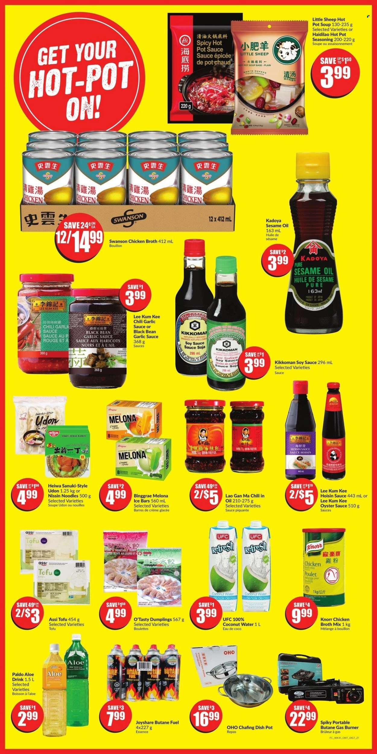 thumbnail - Chalo! FreshCo. Flyer - February 09, 2023 - February 15, 2023 - Sales products - leek, oysters, ramen, soup, dumplings, noodles, Nissin, tofu, bouillon, chicken broth, broth, spice, soy sauce, hoisin sauce, oyster sauce, Kikkoman, Lee Kum Kee, garlic sauce, sesame oil, coconut water, pot, Knorr. Page 15.