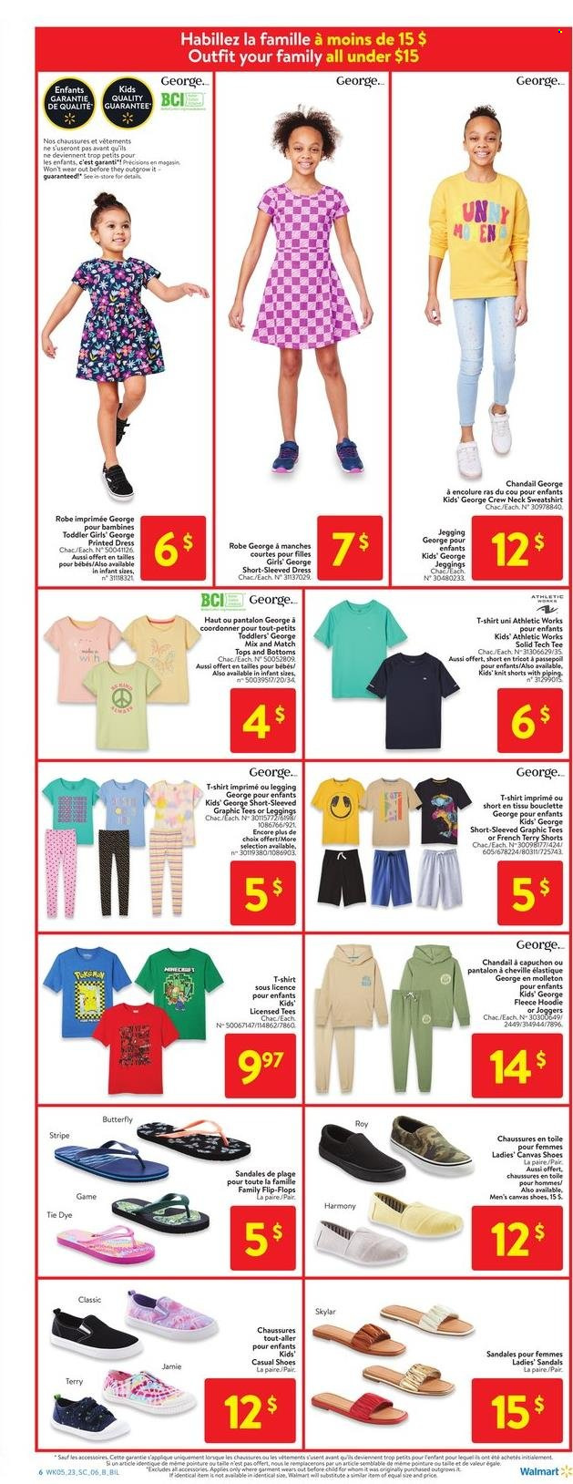 Walmart flyer - February 23, 2023 - March 01, 2023. Page 12