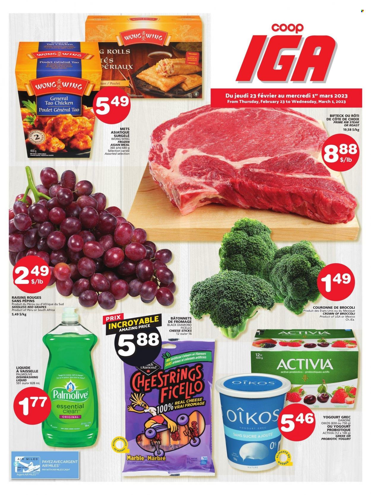 IGA flyer - February 23, 2023 - March 01, 2023. Page 1