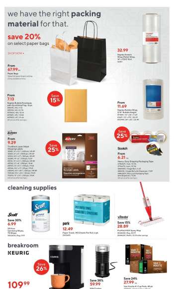 Circulaire {store}