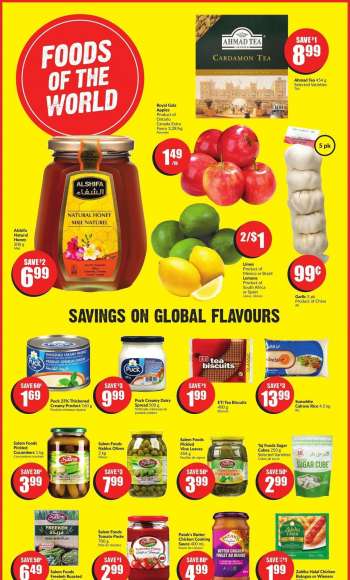 Circulaire {store}