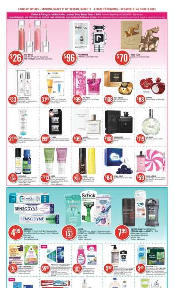 Circulaire {store}