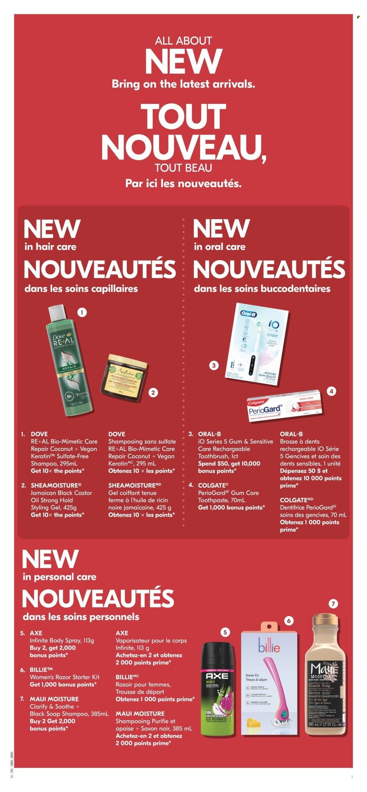 Shoppers Drug Mart flyer - March 11, 2023 - March 16, 2023. Page 17