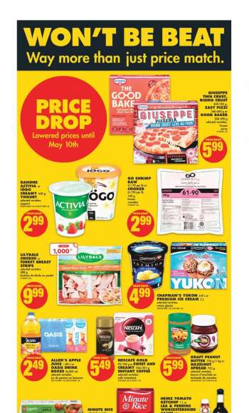 {storeUpper} flyer