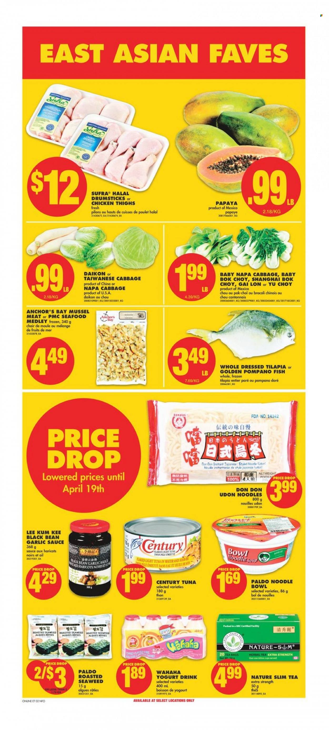 thumbnail - No Frills Flyer - March 16, 2023 - March 22, 2023 - Sales products - chair, bok choy, white radish, papaya, mussels, tilapia, tuna, pompano, seafood, fish, soup, sauce, noodles cup, noodles, yoghurt, yoghurt drink, seaweed, tuna in water, light tuna, Lee Kum Kee, garlic sauce, water, herbal tea, tea bags, chicken thighs, chicken. Page 1.