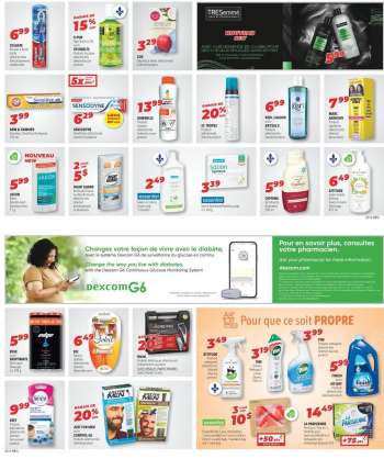 Circulaire {store}