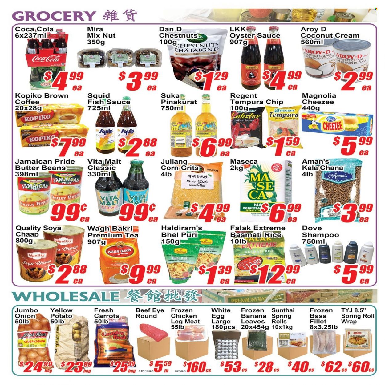 thumbnail - Jian Hing Supermarket Flyer - March 17, 2023 - March 23, 2023 - Sales products - carrots, corn, onion, bananas, lobster, squid, oysters, fish, sauce, eggs, Dove, crackers, grits, malt, basmati rice, rice, fish sauce, oyster sauce, chestnuts, Coca-Cola, tea, coffee, chicken legs, beef meat, eye of round. Page 2.
