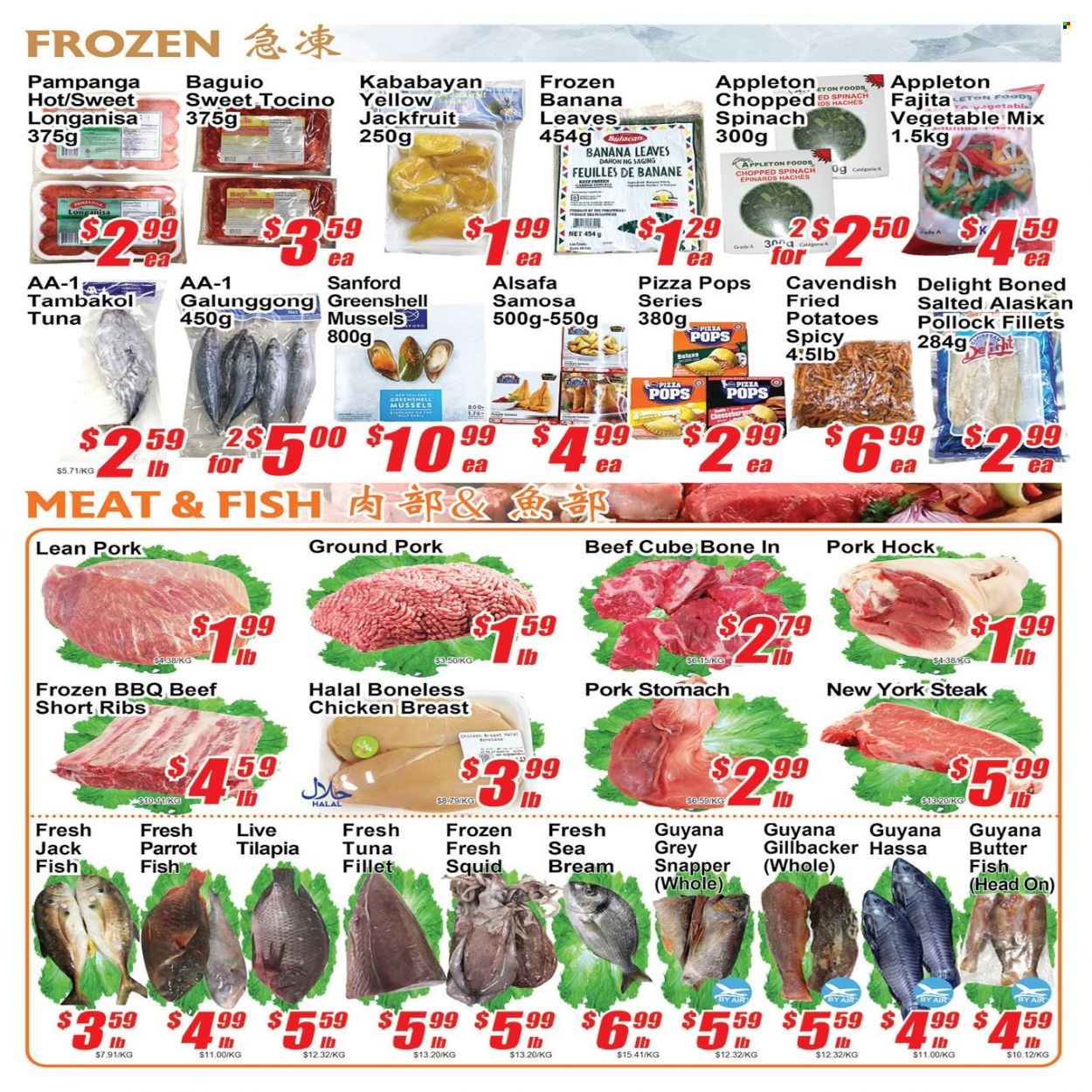 thumbnail - Jian Hing Supermarket Flyer - March 17, 2023 - March 23, 2023 - Sales products - potatoes, mussels, squid, tilapia, tuna, pollock, fish, pizza, fajita, butter, chicken breasts, chicken, beef ribs, steak, ribs, ground pork, pork hock, pork meat. Page 3.