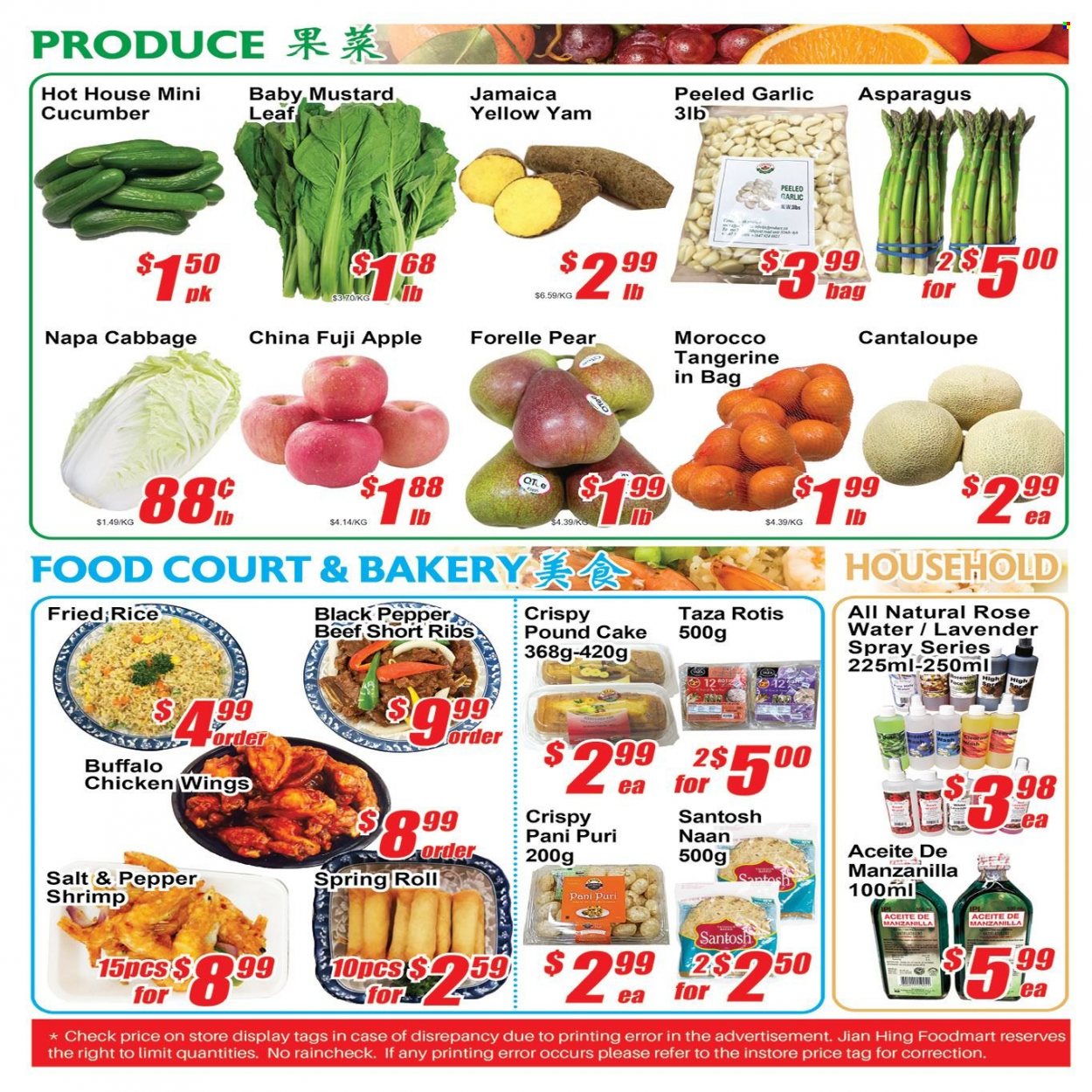 thumbnail - Jian Hing Supermarket Flyer - March 17, 2023 - March 23, 2023 - Sales products - cake, pound cake, asparagus, cabbage, cantaloupe, garlic, pears, Fuji apple, shrimps, black pepper, mustard, water, wine, rosé wine, beef ribs, ribs. Page 4.