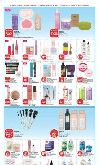 Circulaire {store}