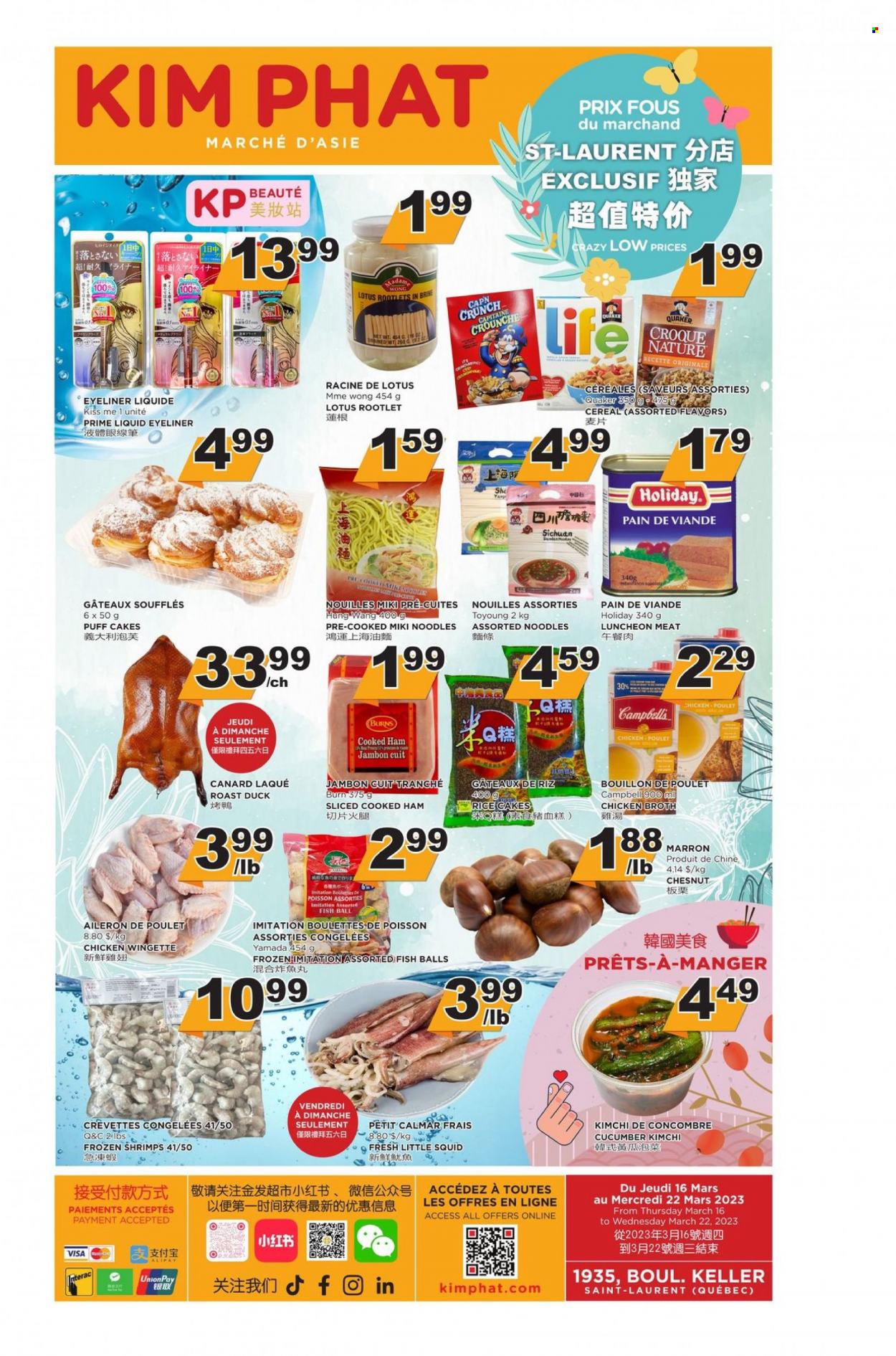thumbnail - Kim Phat Flyer - March 16, 2023 - March 22, 2023 - Sales products - squid, shrimps, Quaker, noodles, roast, cooked ham, ham, lunch meat, Mars, bouillon, chicken broth, broth, cereals. Page 5.