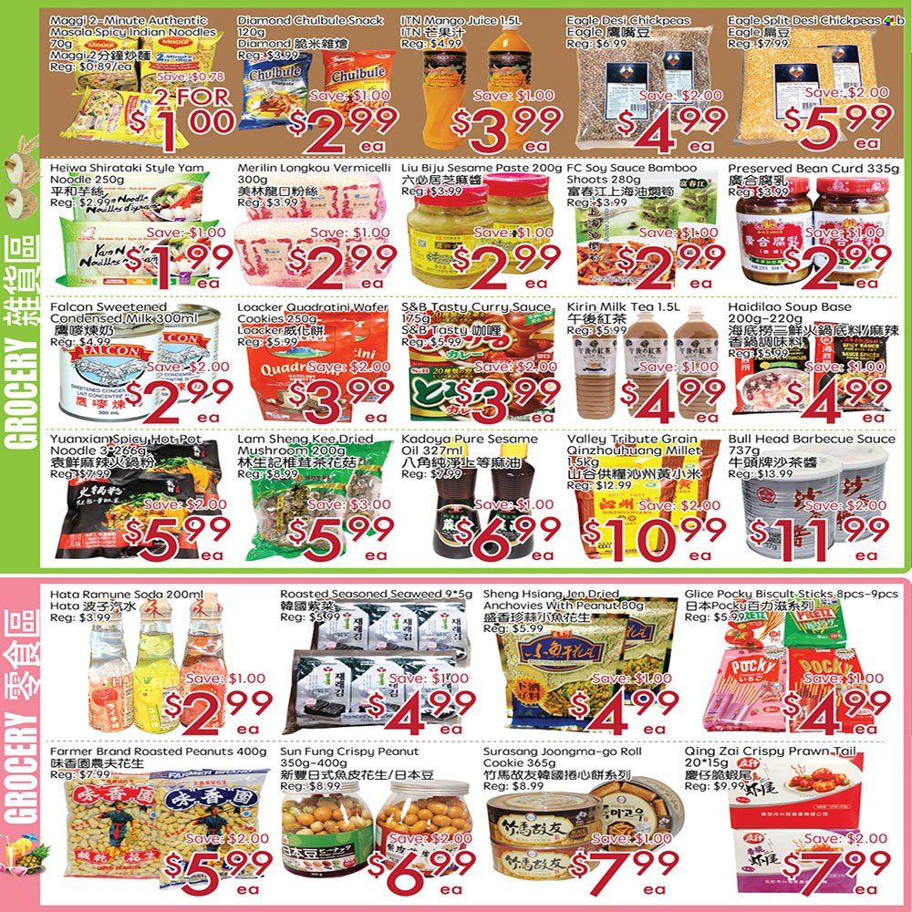 thumbnail - Sunny Foodmart Flyer - March 17, 2023 - March 23, 2023 - Sales products - mushrooms, mango, prawns, soup, sauce, noodles, curd, condensed milk, cookies, wafers, snack, seaweed, Maggi, anchovies, chickpeas, BBQ sauce, soy sauce, curry sauce, sesame oil, roasted peanuts, peanuts, juice, soda, tea. Page 2.
