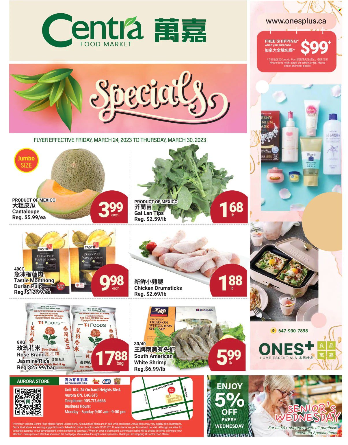 thumbnail - Centra Food Market Flyer - March 24, 2023 - March 30, 2023 - Sales products - cantaloupe, shrimps, rice, jasmine rice, wine, rosé wine, chicken drumsticks, chicken, bag. Page 1.