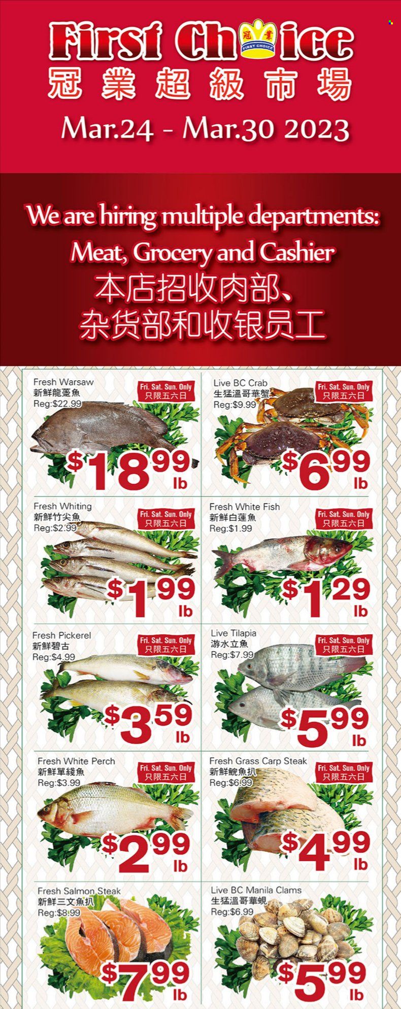 thumbnail - First Choice Supermarket Flyer - March 24, 2023 - March 30, 2023 - Sales products - clams, salmon, tilapia, whitefish, perch, crab, fish, carp, whiting, walleye, steak. Page 1.