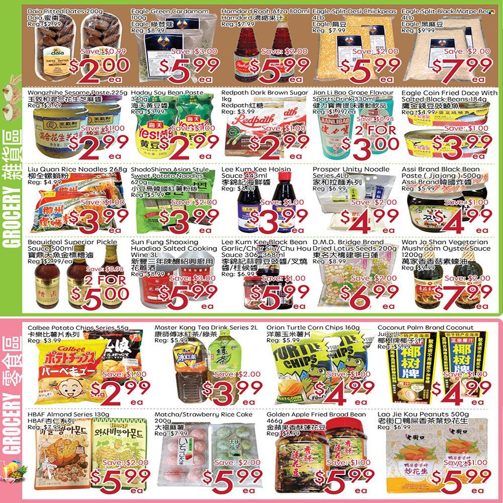 thumbnail - Sunny Foodmart Flyer - March 24, 2023 - March 30, 2023 - Sales products - mushrooms, garlic, sweet potato, coconut, oysters, sauce, noodles, Aavin, potato chips, chips, corn chips, cane sugar, chickpeas, rice vermicelli, urad dal, hoisin sauce, oyster sauce, Lee Kum Kee, peanuts, dried fruit, dried dates, matcha, tea, cooking wine, shaoxing wine. Page 2.
