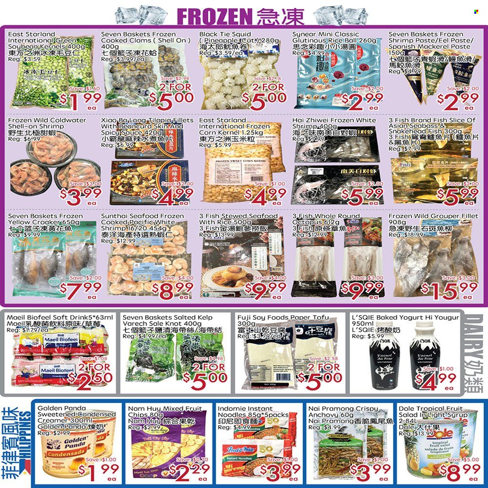 thumbnail - Sunny Foodmart Flyer - March 24, 2023 - March 30, 2023 - Sales products - corn, Dole, sweet corn, pineapple, clams, eel, grouper, mackerel, sea bass, squid, tilapia, octopus, seafood, fish, instant noodles, sauce, noodles, tofu, yoghurt, creamer, anchovies, fruit salad, shrimp paste, syrup, basket. Page 3.