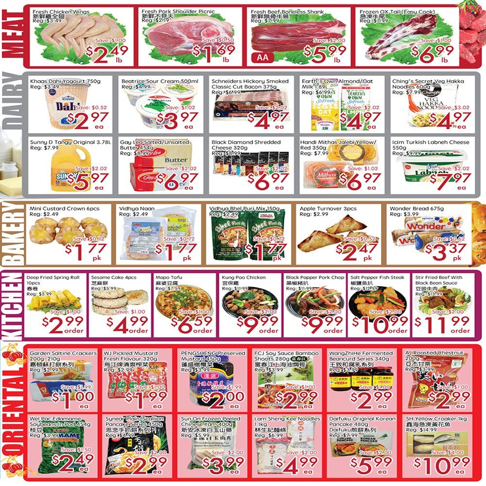 thumbnail - Sunny Foodmart Flyer - March 24, 2023 - March 30, 2023 - Sales products - bread, cake, Edamame, fish, fish steak, sauce, pancakes, noodles, bacon, shredded cheese, labneh, tofu, custard, sour cream, chicken wings, crackers, oats, bamboo shoot, soybeans, mustard, soy sauce, tea, chicken, steak, pork chops, pork meat, pork shoulder. Page 3.