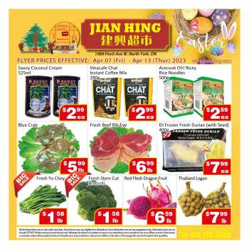 thumbnail - Circulaire Jian Hing Supermarket