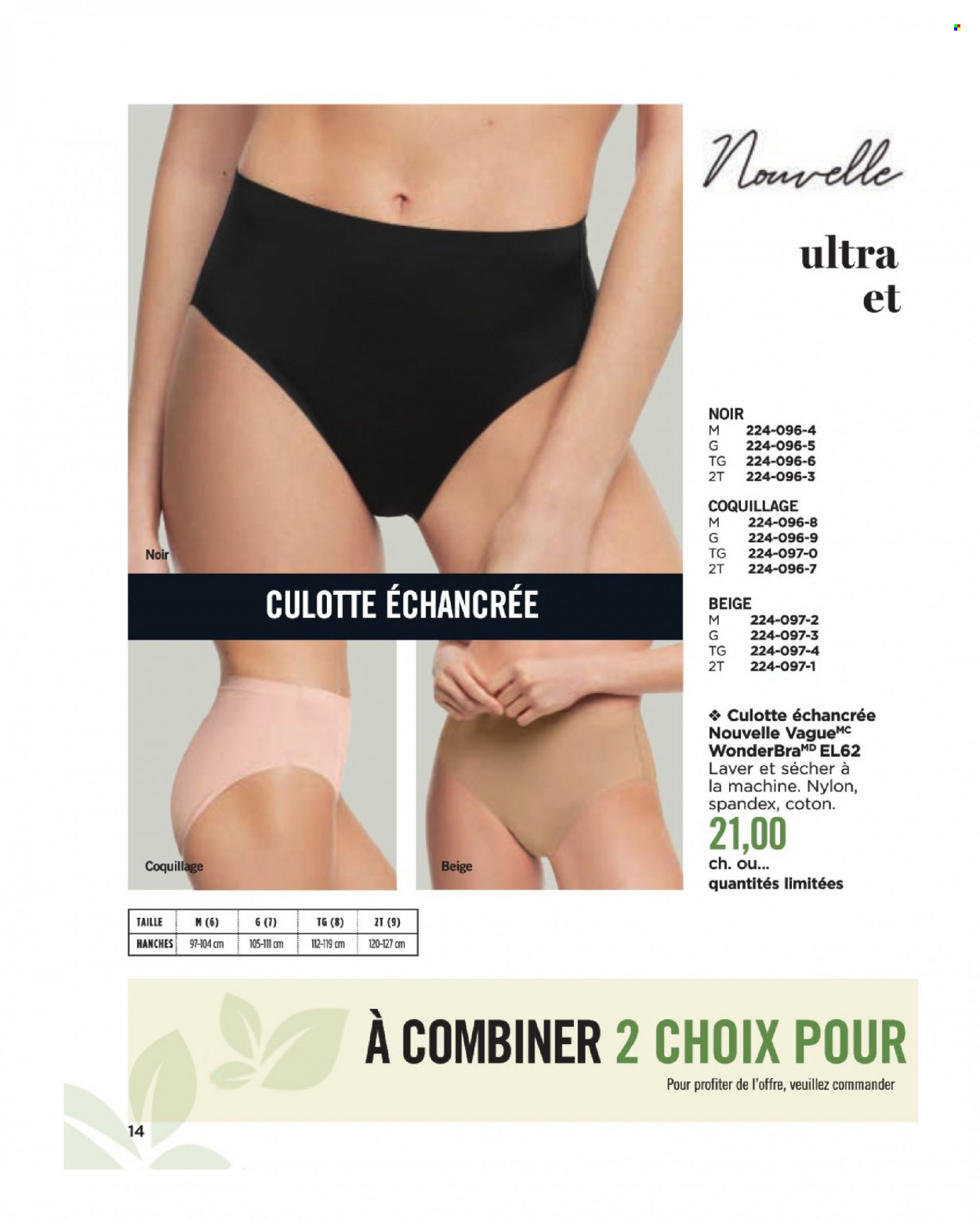 thumbnail - Circulaire Avon - Produits soldés - culotte. Page 14.