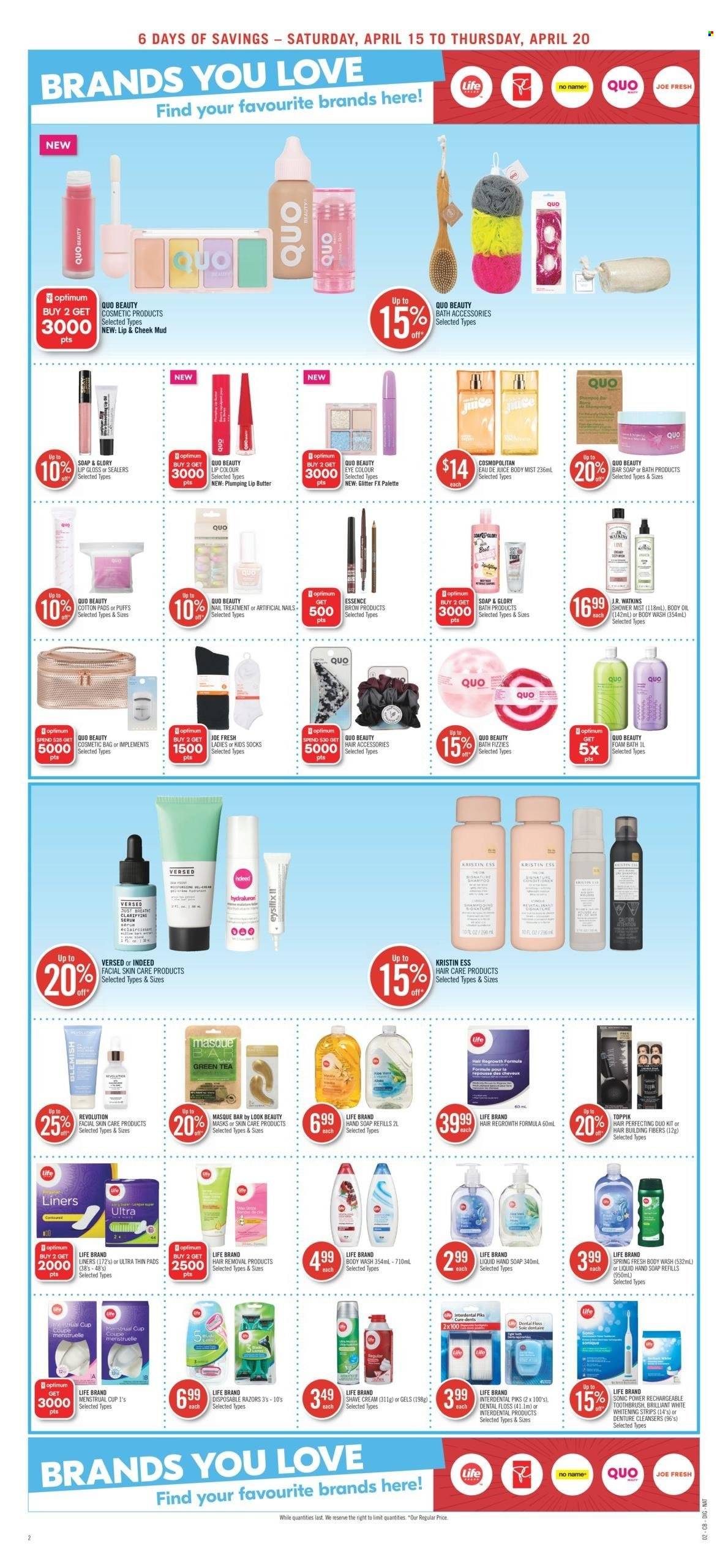 Shoppers Drug Mart flyer - April 15, 2023 - April 20, 2023. Page 16