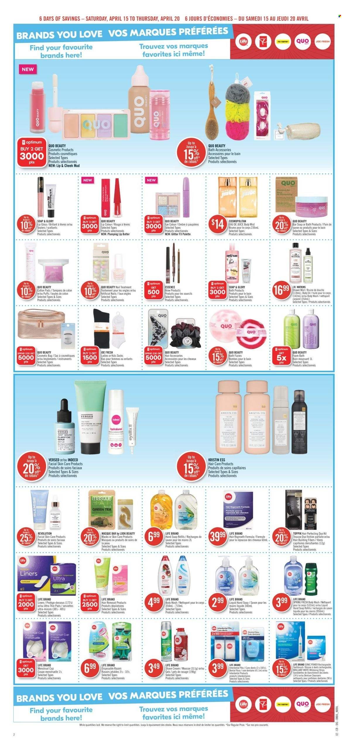 Shoppers Drug Mart flyer - April 15, 2023 - April 20, 2023. Page 16