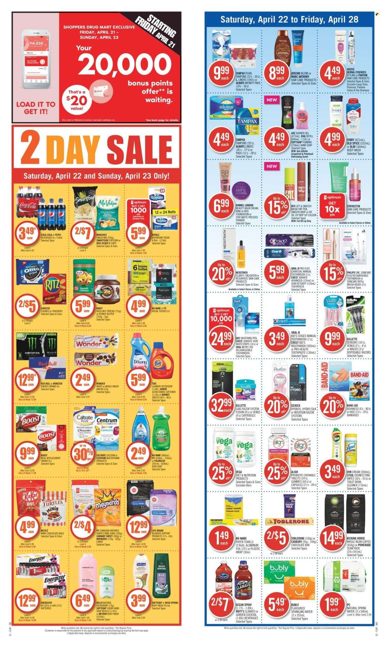 Shoppers Drug Mart flyer - April 22, 2023 - April 28, 2023. Page 17
