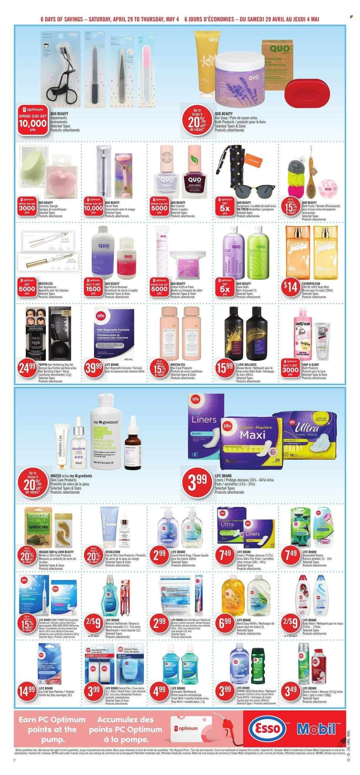 Shoppers Drug Mart flyer - April 29, 2023 - May 04, 2023. Page 14