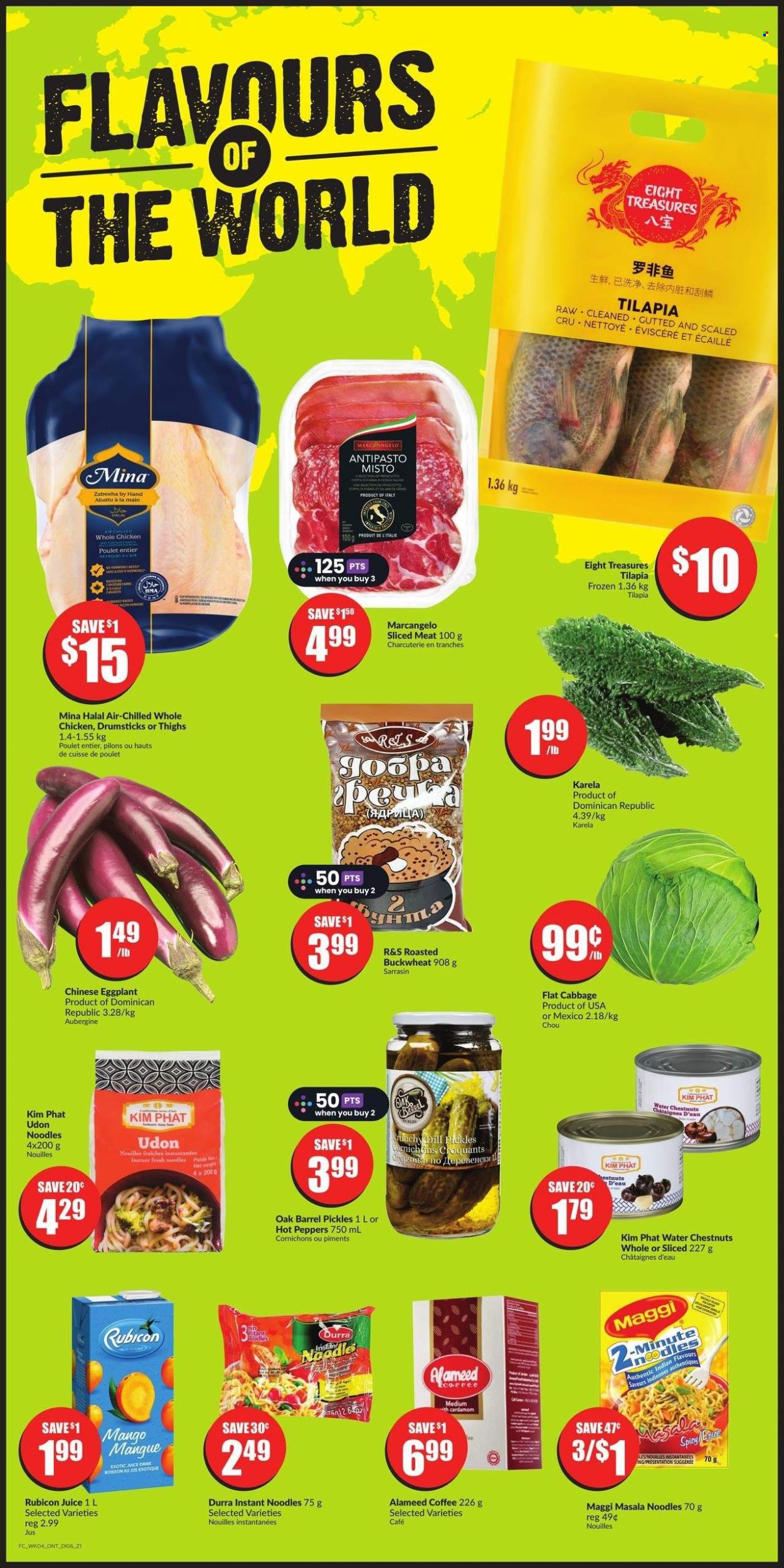 FreshCo. flyer - May 25, 2023 - May 31, 2023. Page 12