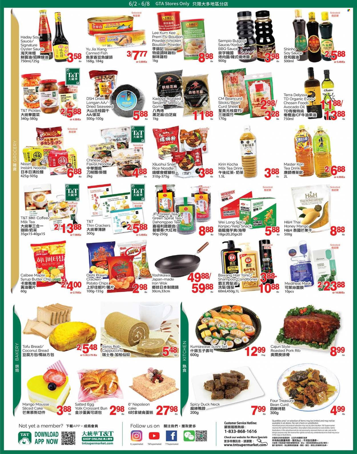 thumbnail - T&T Supermarket Flyer - June 02, 2023 - June 08, 2023 - Sales products - bread, cake, croissant, eel, oysters, prawns, fish, sushi, sauce, Nissin, snack, curd, tofu, milk, crackers, potato chips, chips, salted egg, bouillon, sesame seed, seaweed, pickles, canned fish, rice, BBQ sauce, soy sauce, oyster sauce, Lee Kum Kee, avocado oil, maple syrup, honey, syrup, green tea, tea, cappuccino, coffee, chicken, ribs, shampoo, conditioner, tong, wok, pin. Page 3.