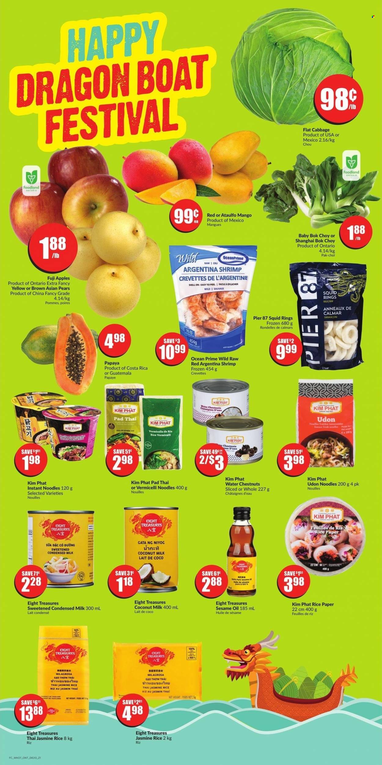 FreshCo. flyer - June 15, 2023 - June 21, 2023. Page 16