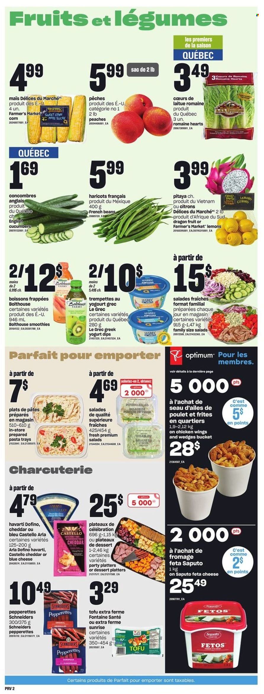 Provigo flyer - June 29, 2023 - July 05, 2023. Page 3
