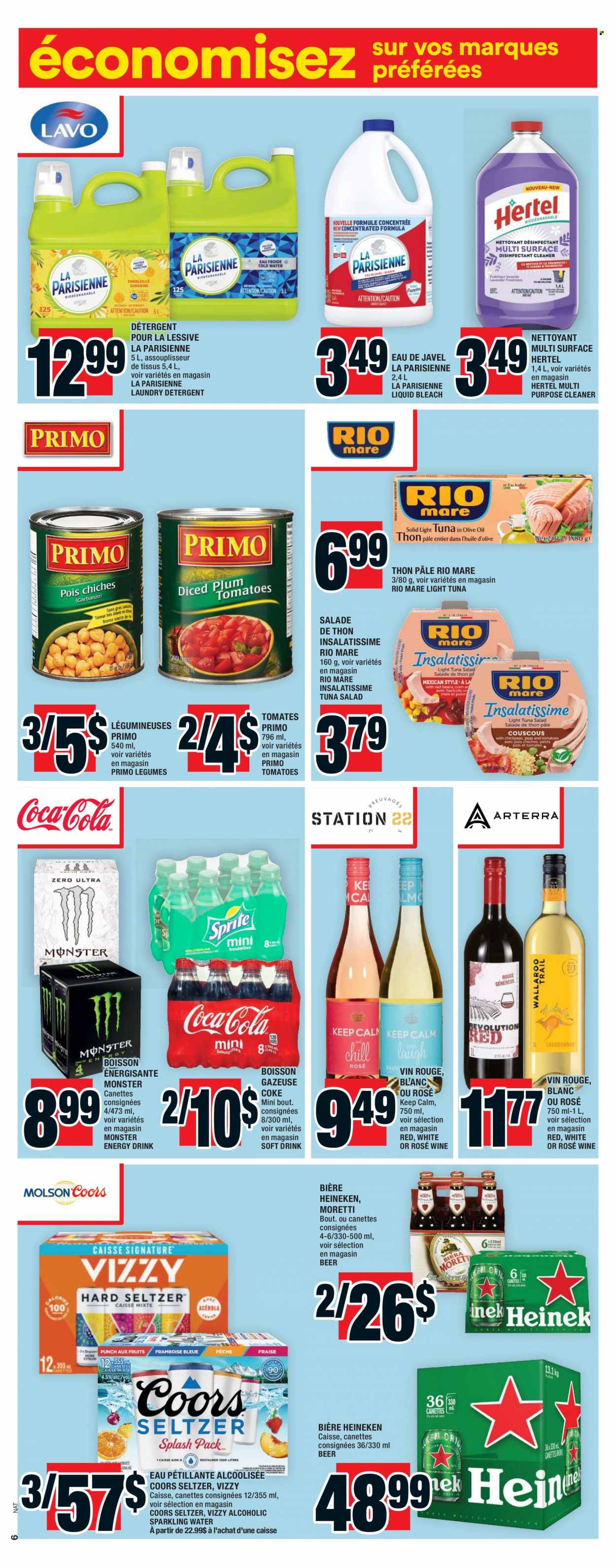 Super C flyer - July 06, 2023 - July 12, 2023. Page 8