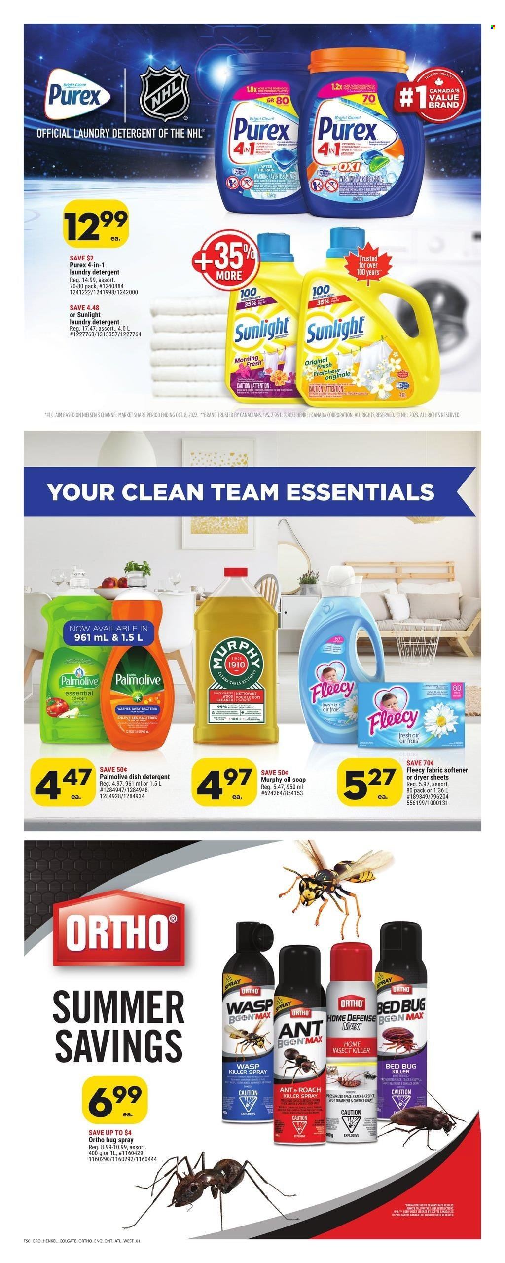 Giant Tiger flyer - July 12, 2023 - July 18, 2023. Page 16