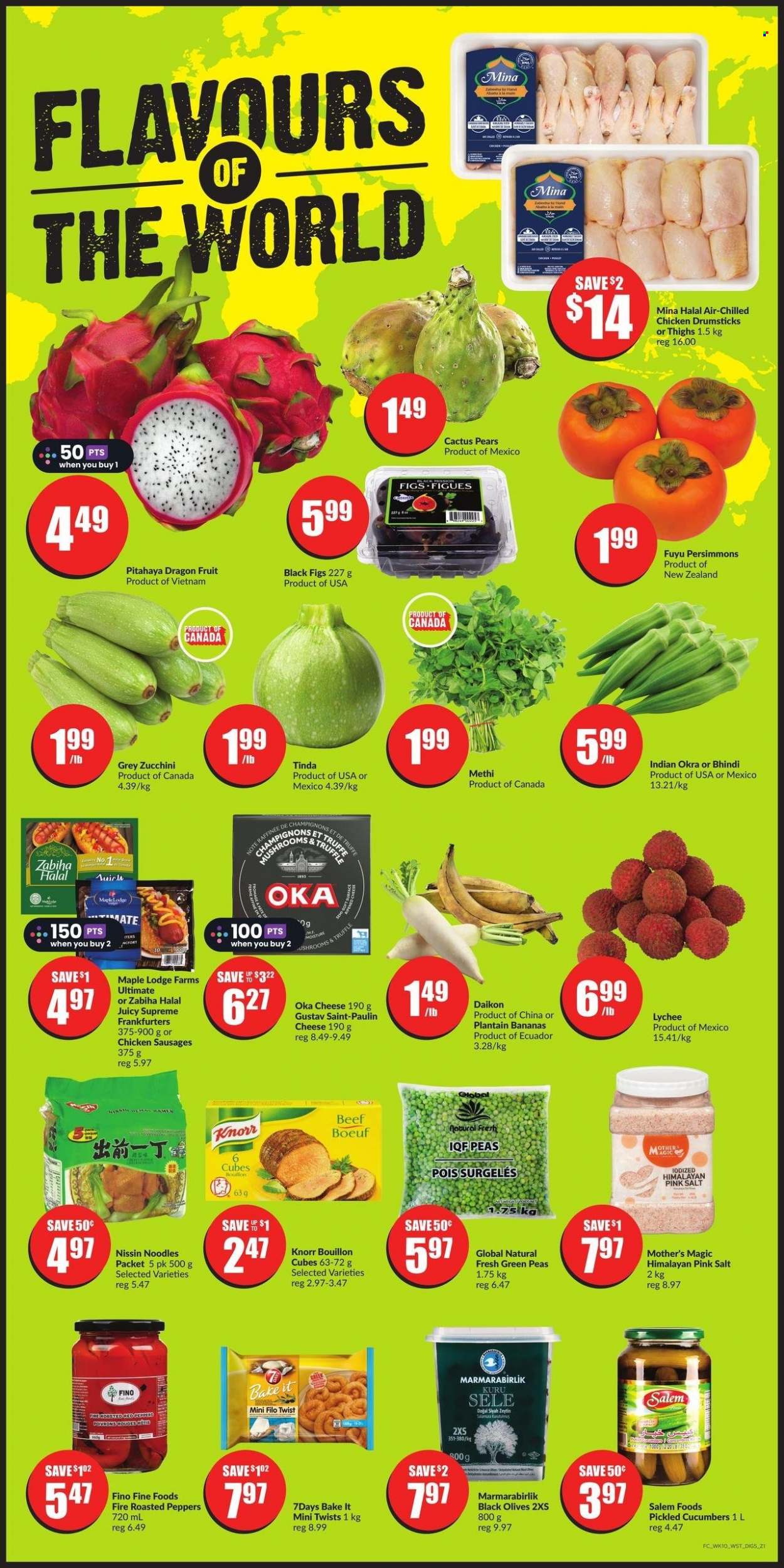 Chalo! FreshCo. flyer - July 06, 2023 - July 12, 2023. Page 13