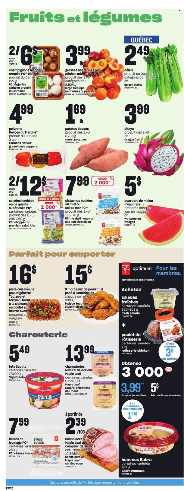 Circulaire Provigo - 13 Juillet 2023 - 19 Juillet 2023. Page 3