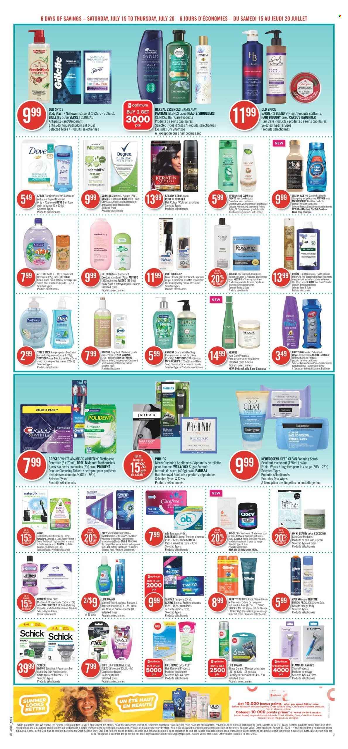 Shoppers Drug Mart flyer - July 15, 2023 - July 20, 2023. Page 9